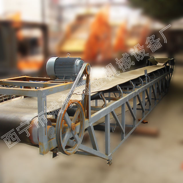 皮帶運(yùn)輸機(jī)